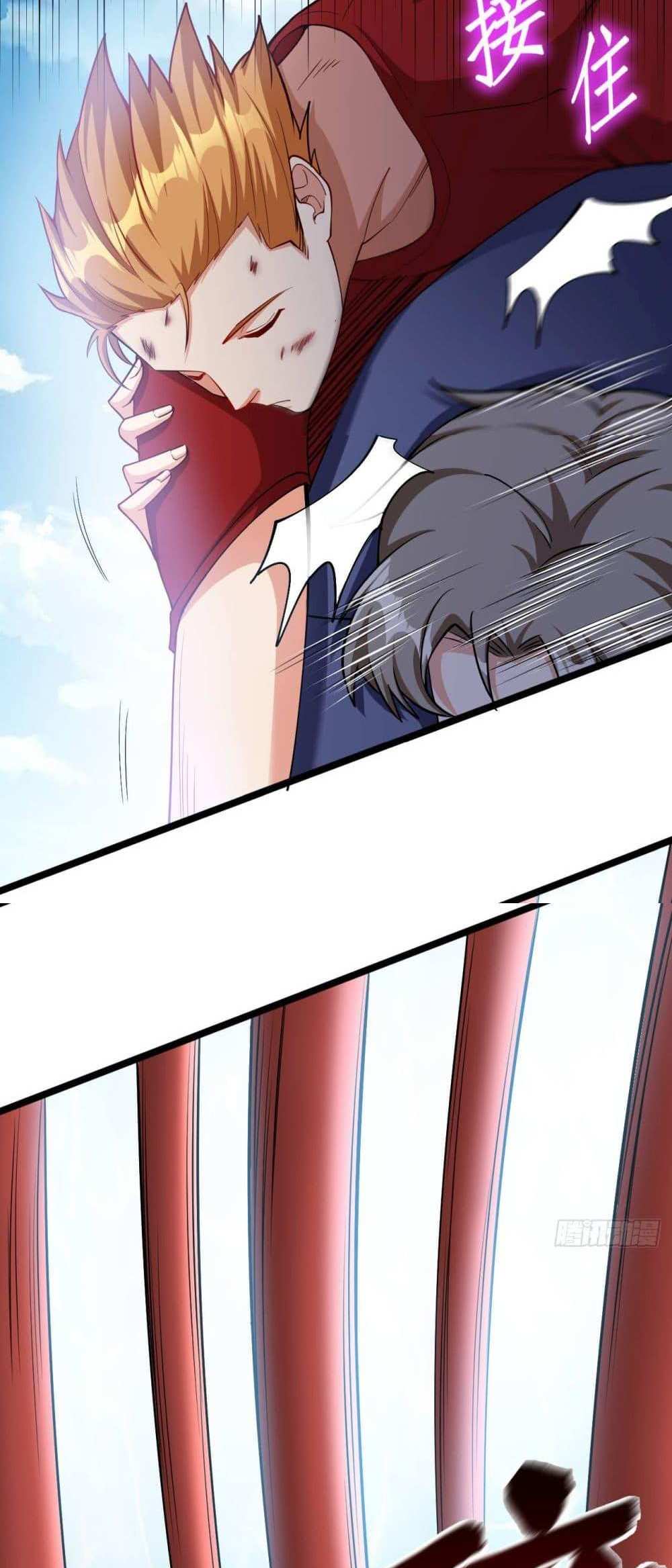 Chu Chen, The Trash Son-in-Law แปลไทย