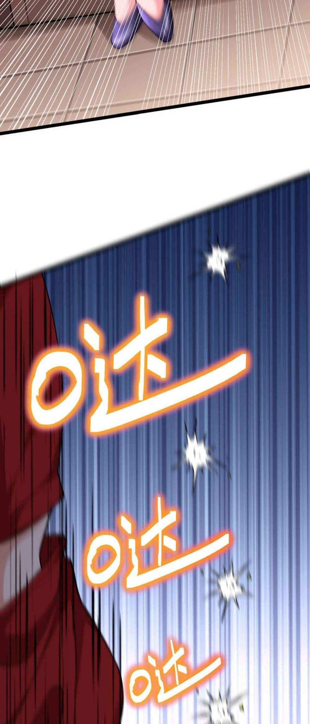 Chu Chen, The Trash Son-in-Law แปลไทย