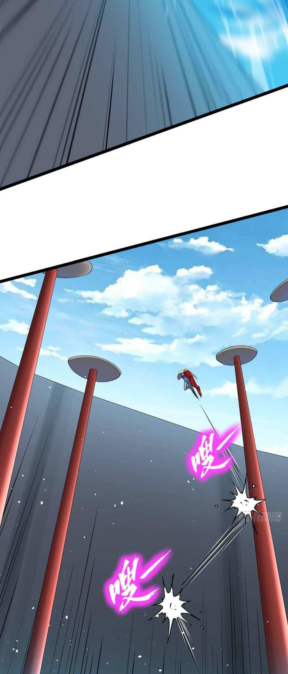 Chu Chen, The Trash Son-in-Law แปลไทย