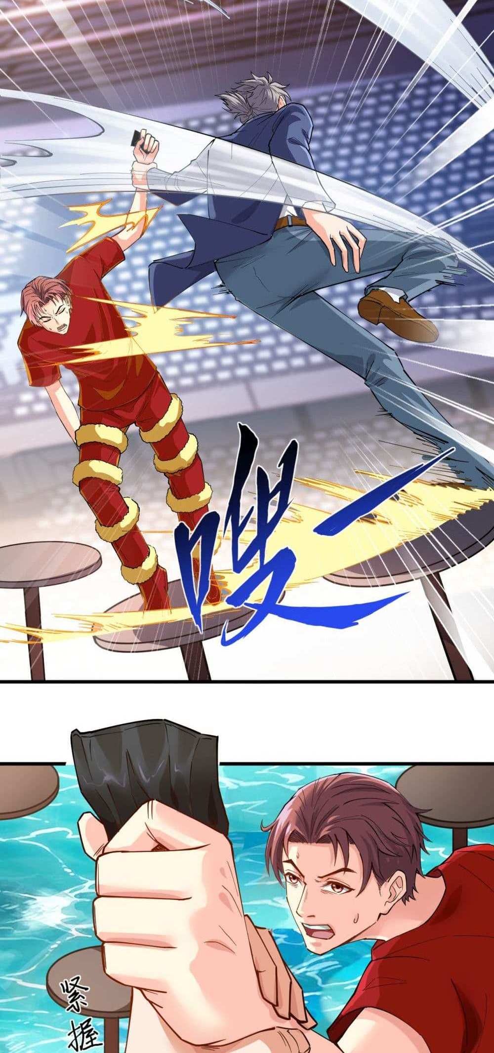 Chu Chen, The Trash Son-in-Law แปลไทย