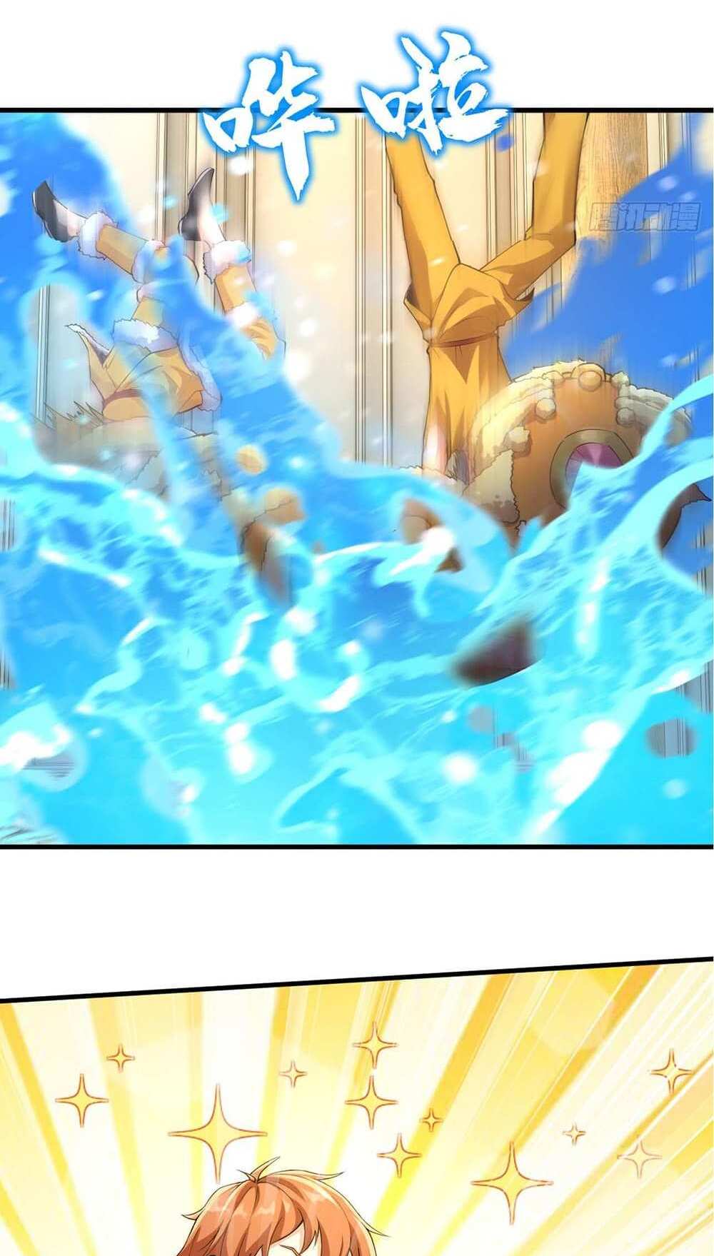 Chu Chen, The Trash Son-in-Law แปลไทย