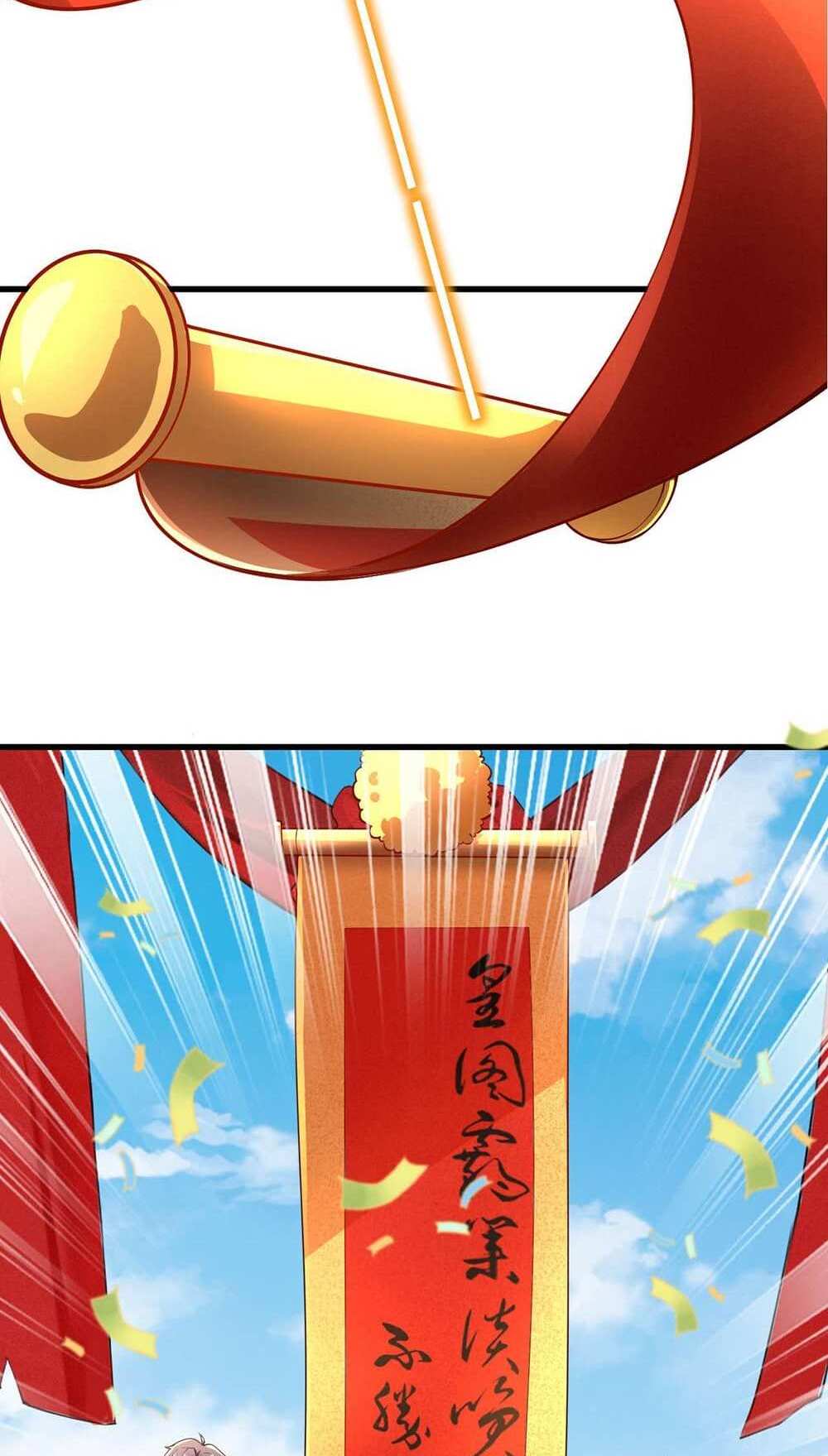 Chu Chen, The Trash Son-in-Law แปลไทย