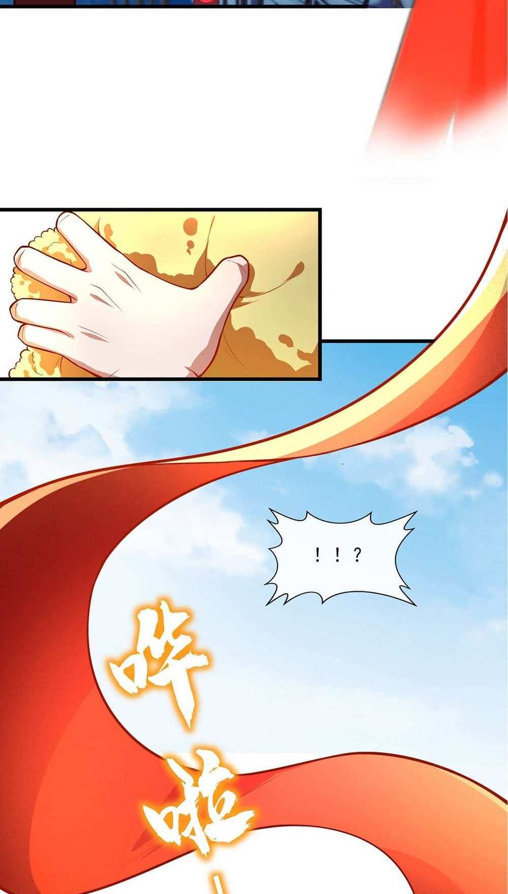 Chu Chen, The Trash Son-in-Law แปลไทย