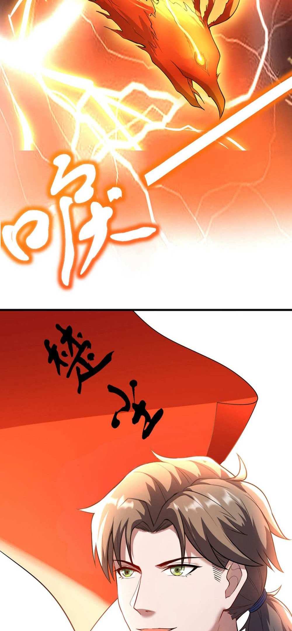 Chu Chen, The Trash Son-in-Law แปลไทย