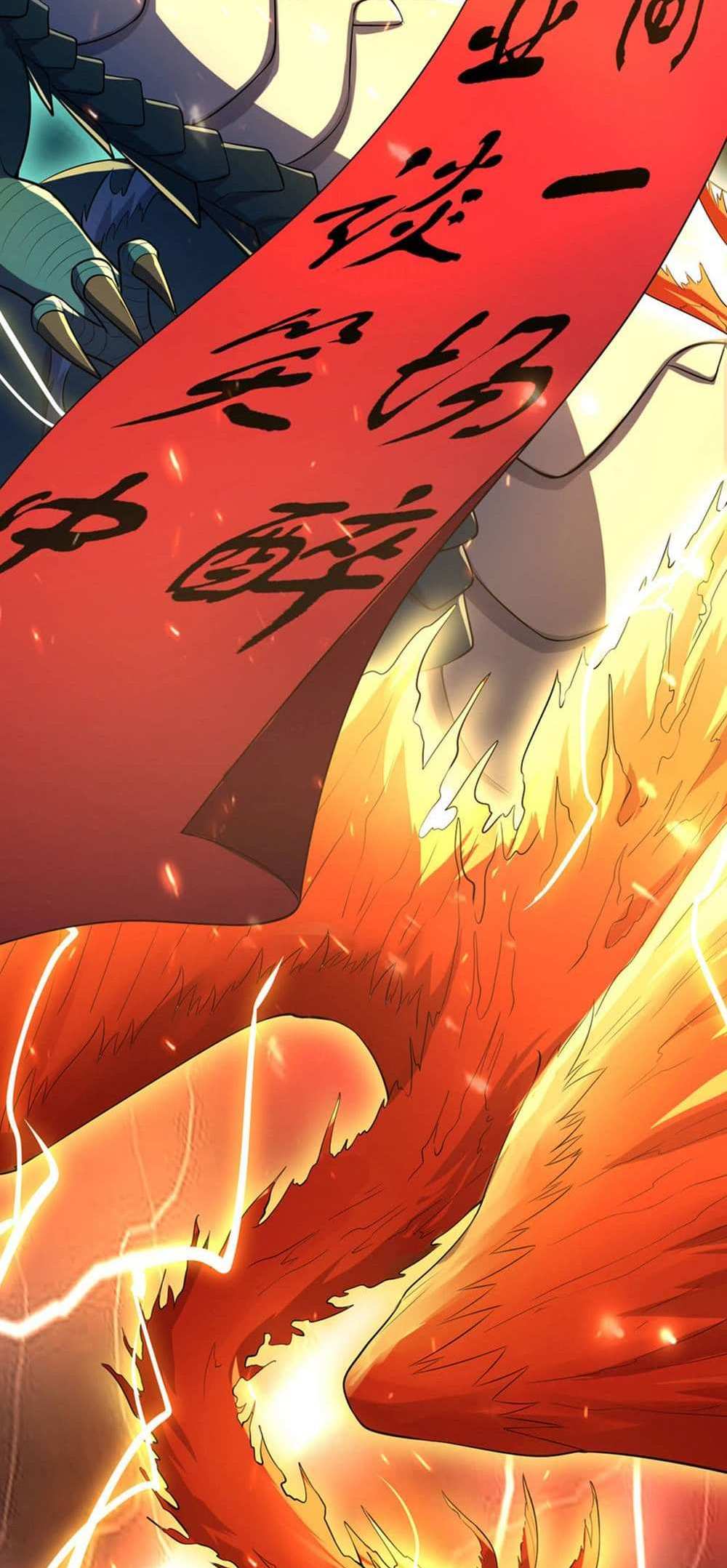 Chu Chen, The Trash Son-in-Law แปลไทย