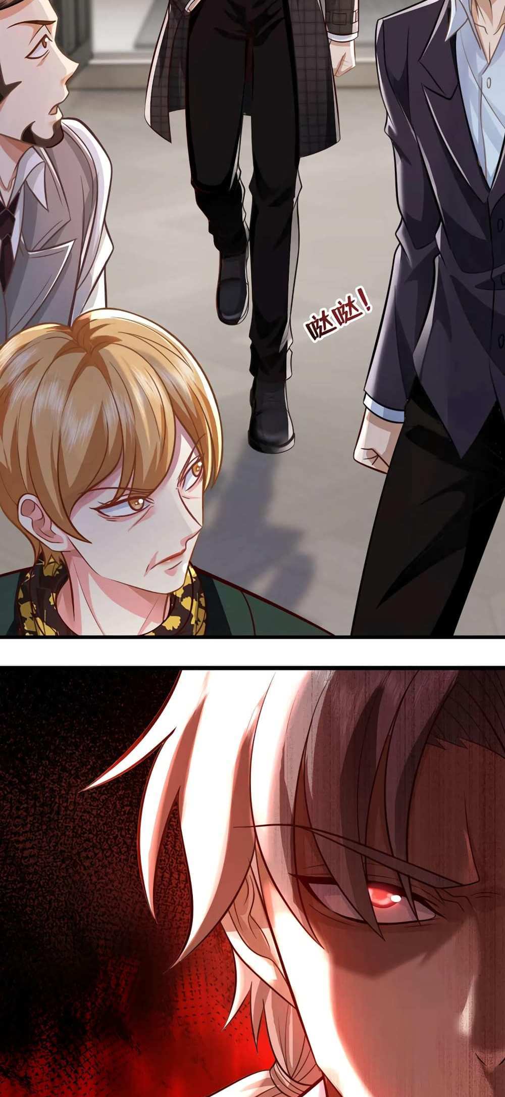 Chu Chen, The Trash Son-in-Law แปลไทย