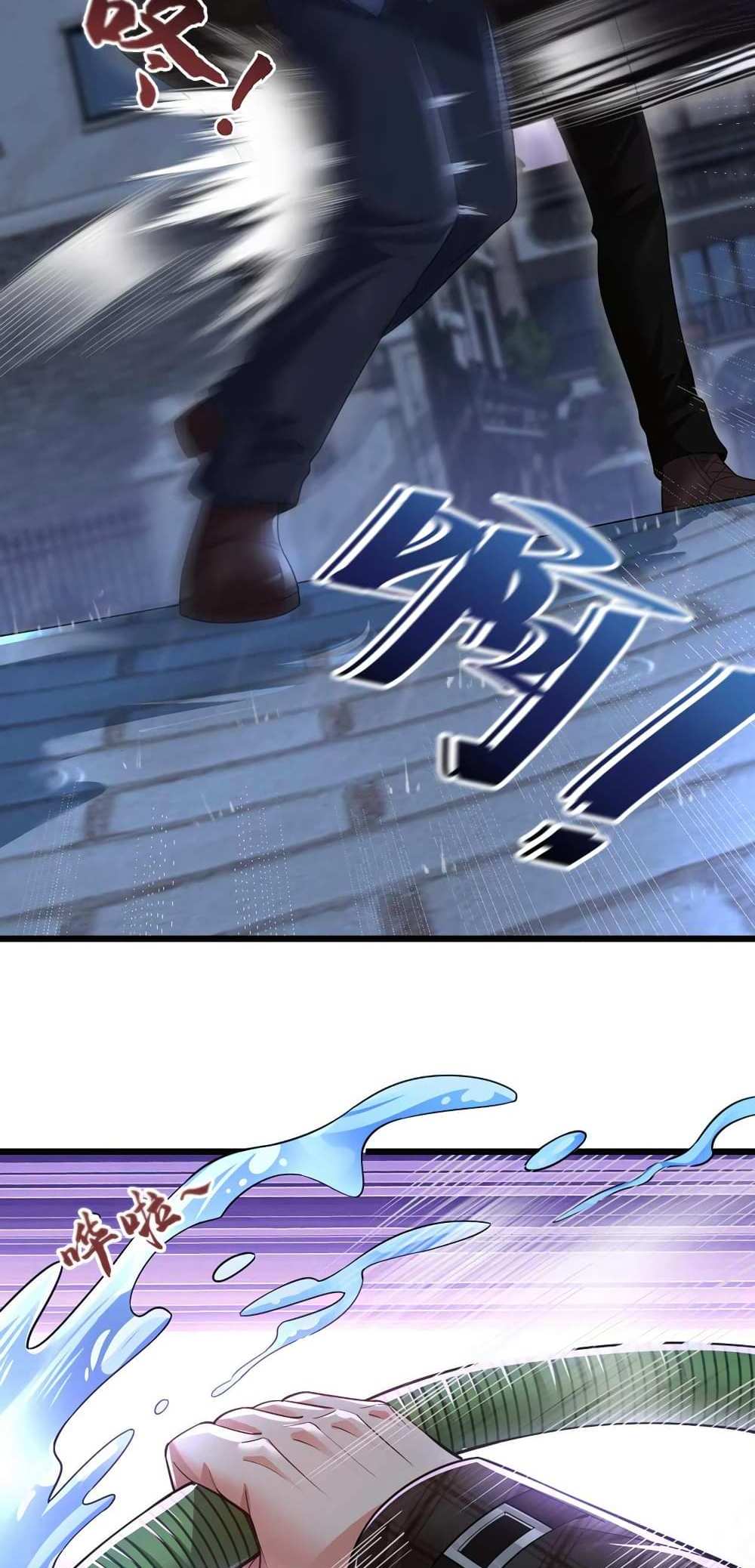 Chu Chen, The Trash Son-in-Law แปลไทย