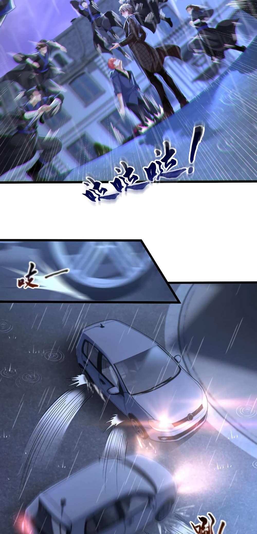 Chu Chen, The Trash Son-in-Law แปลไทย