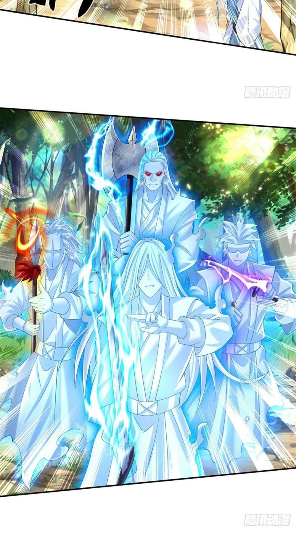 Royal God of War, Rising Dragon แปลไทย