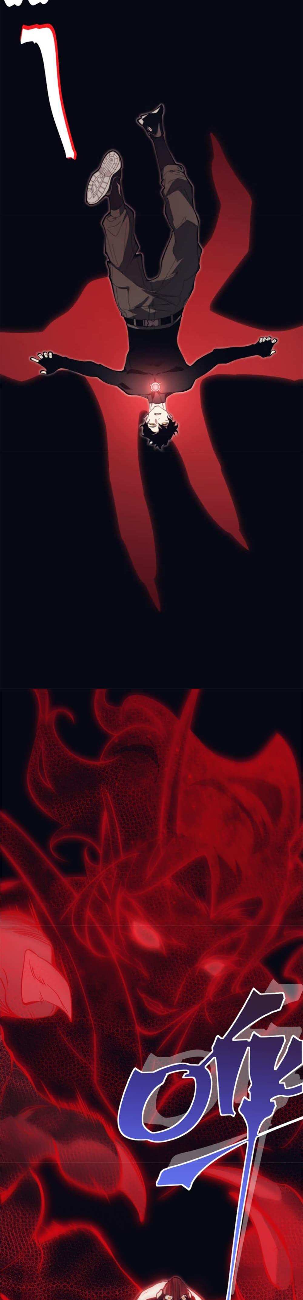 Demonic Evolution แปลไทย