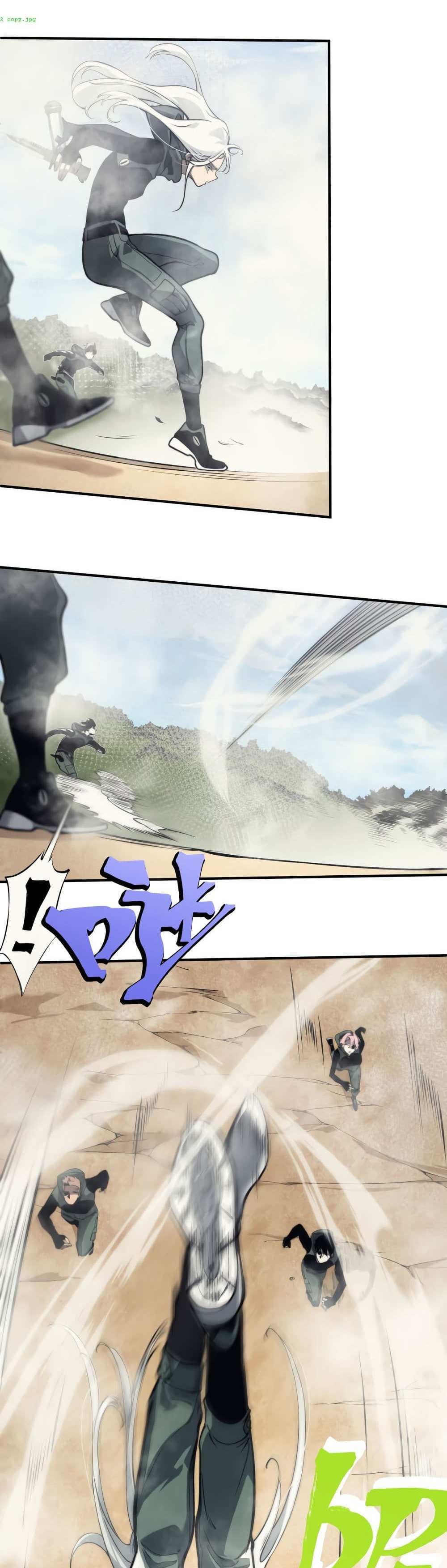 Demonic Evolution แปลไทย