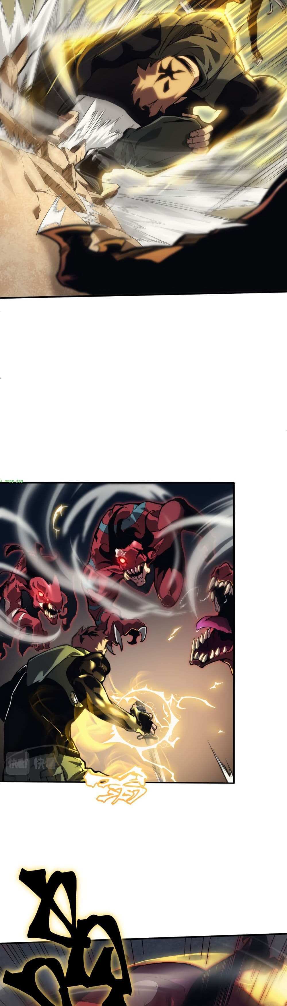 Demonic Evolution แปลไทย