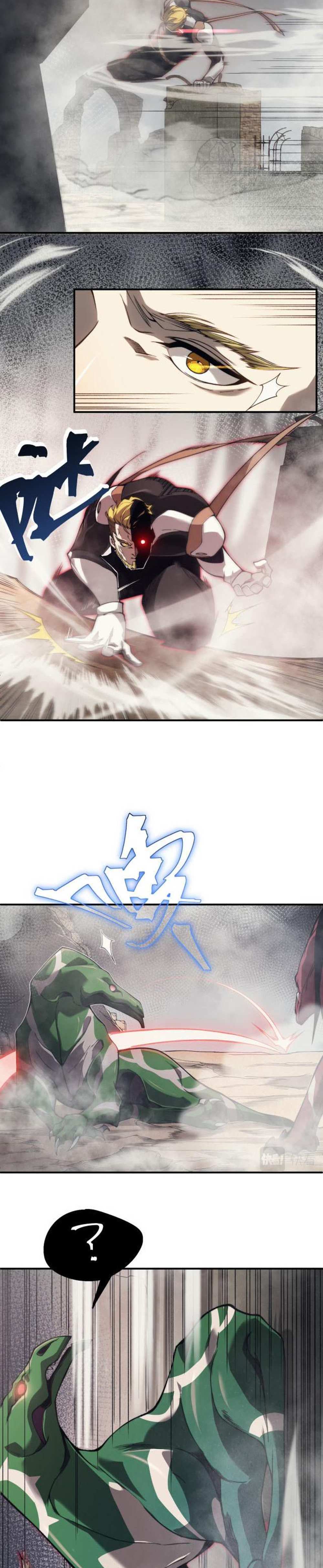 Demonic Evolution แปลไทย