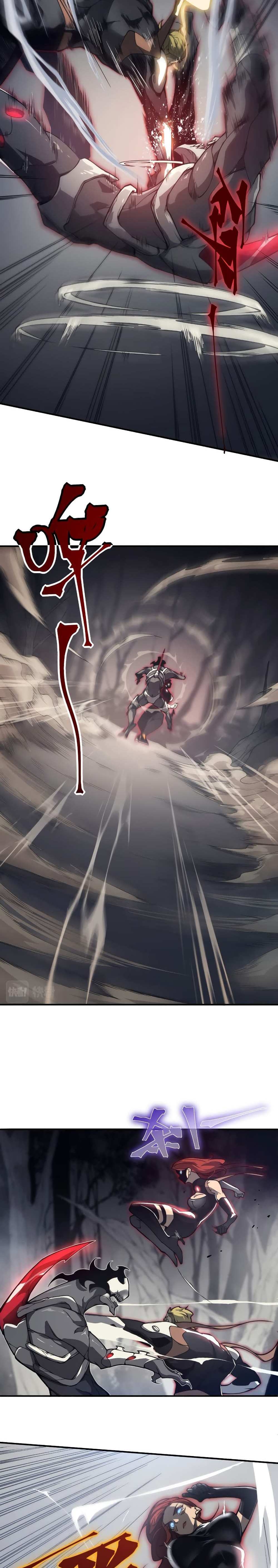 Demonic Evolution แปลไทย