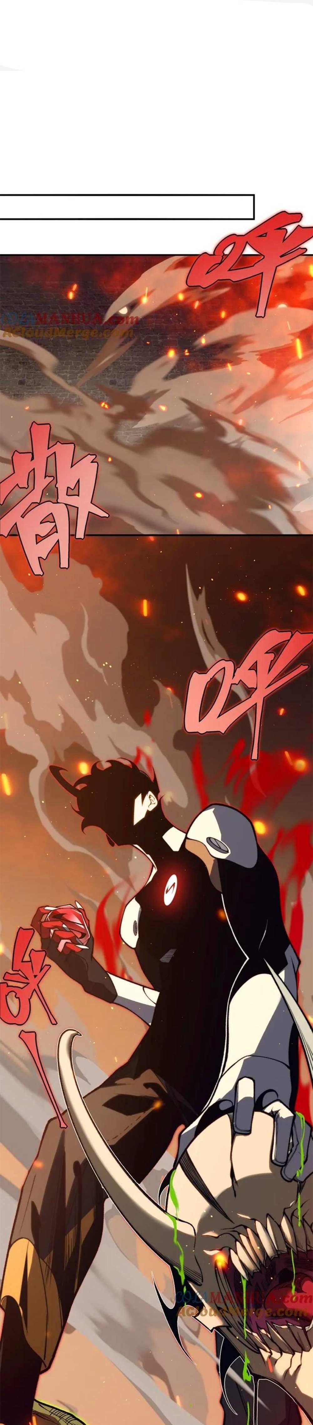 Demonic Evolution แปลไทย