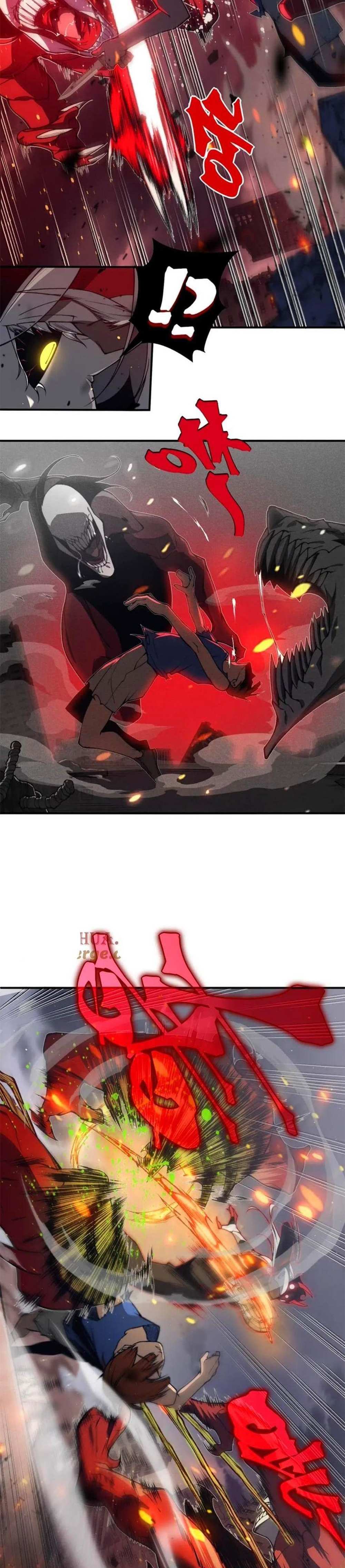 Demonic Evolution แปลไทย