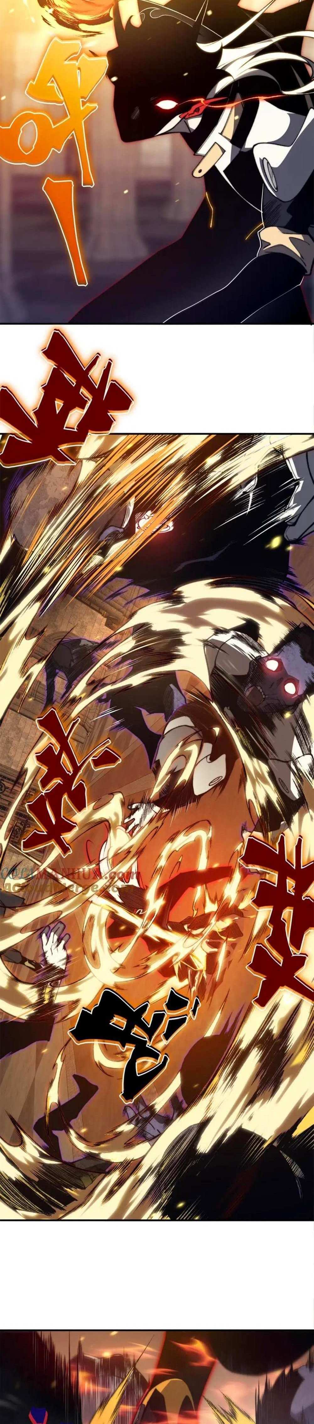 Demonic Evolution แปลไทย