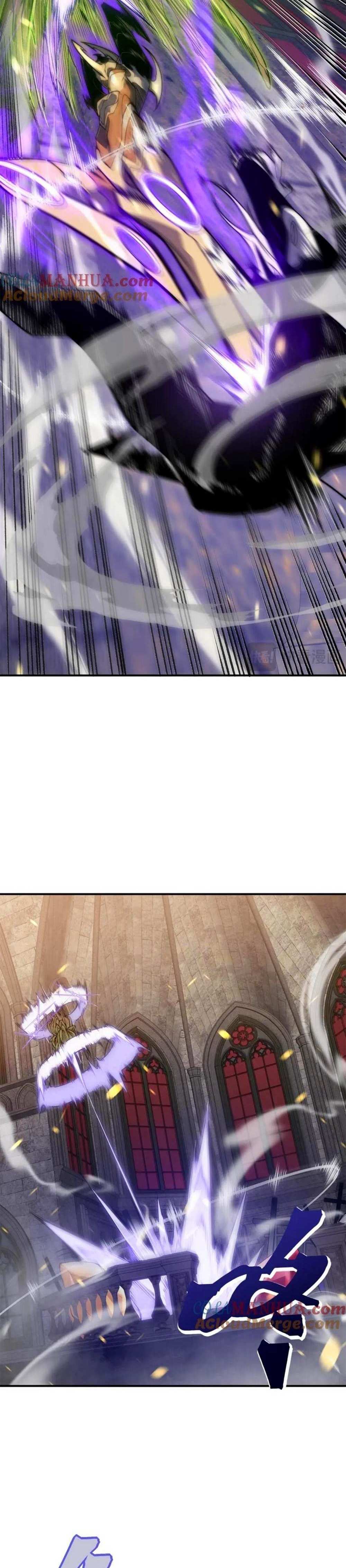 Demonic Evolution แปลไทย
