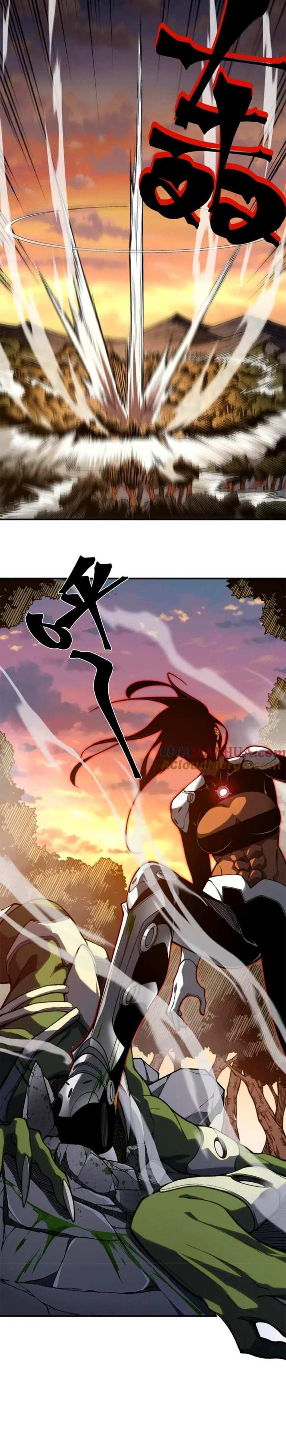 Demonic Evolution แปลไทย