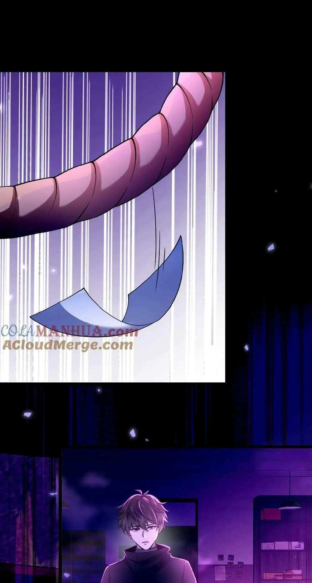 Please Call Me Ghost Messenger แปลไทย
