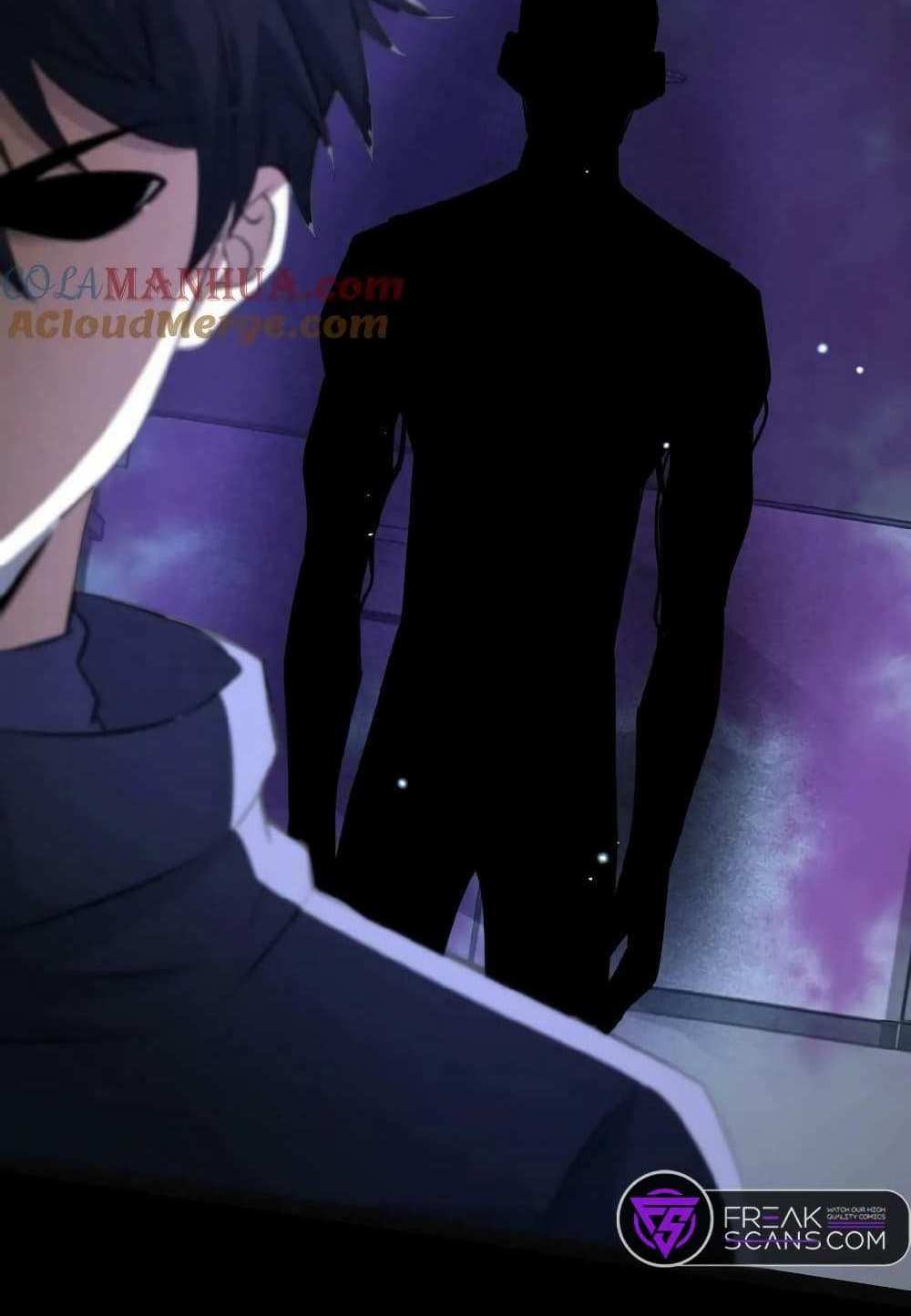 Please Call Me Ghost Messenger แปลไทย