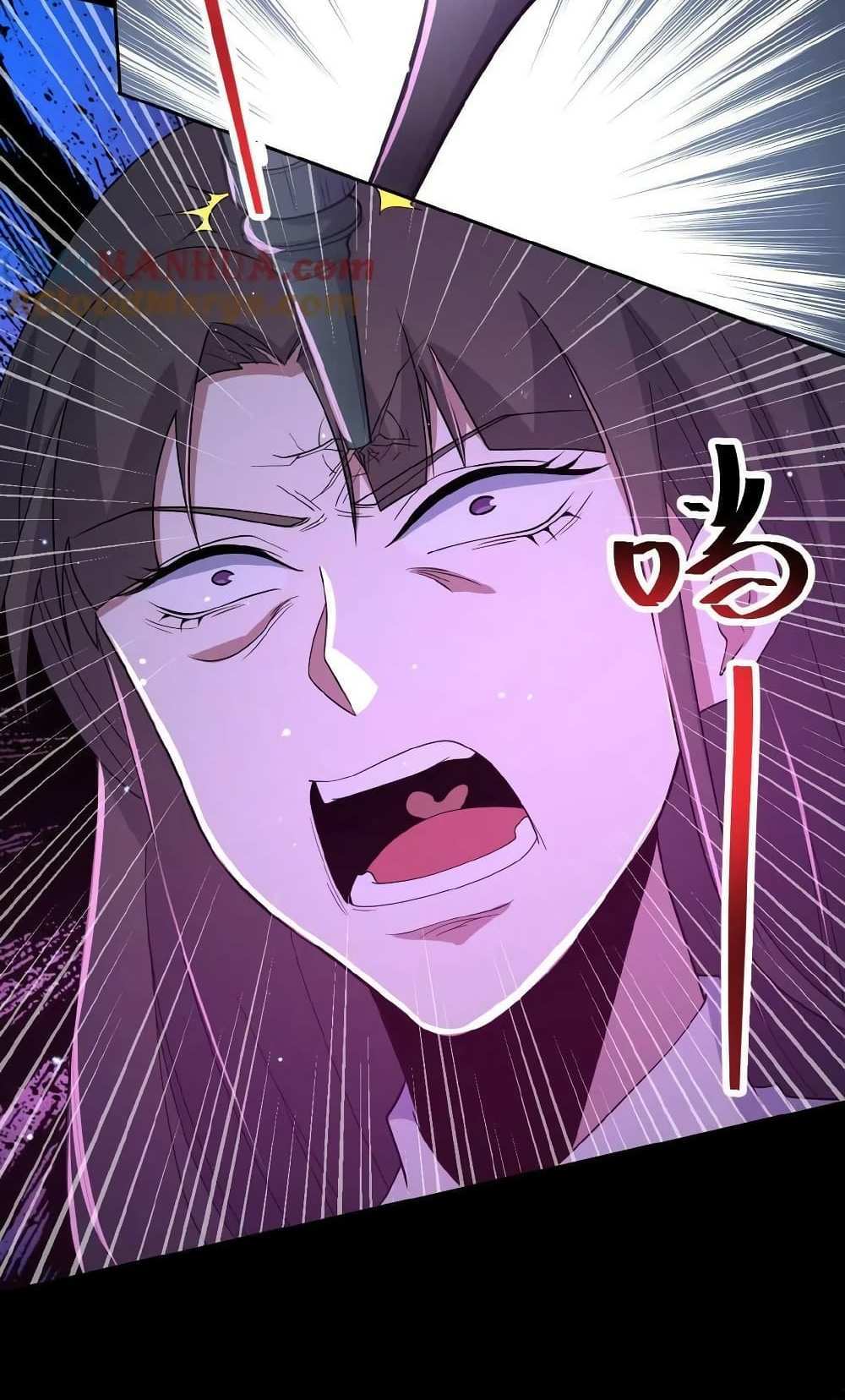 Please Call Me Ghost Messenger แปลไทย