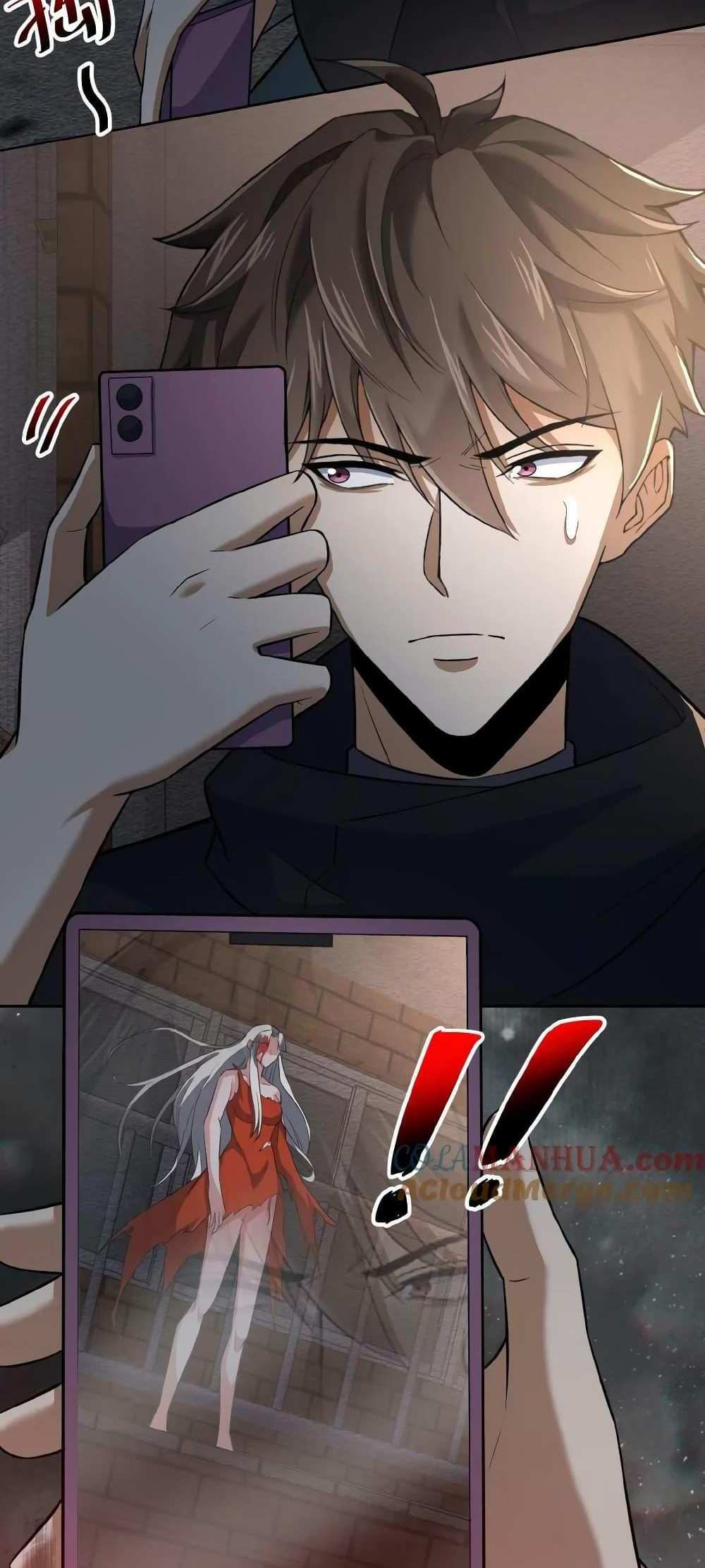 Please Call Me Ghost Messenger แปลไทย
