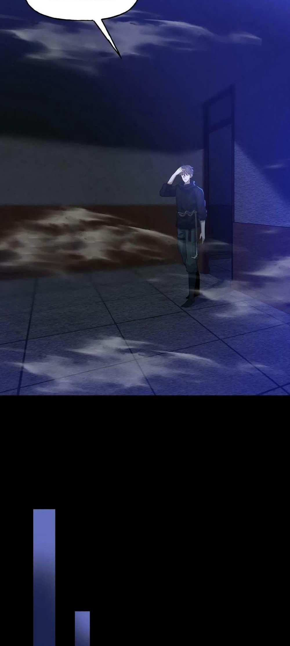Please Call Me Ghost Messenger แปลไทย