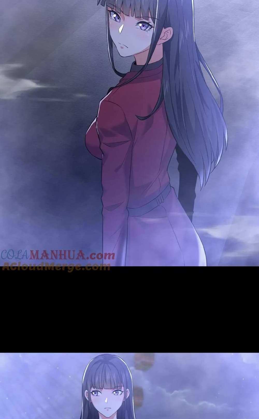 Please Call Me Ghost Messenger แปลไทย