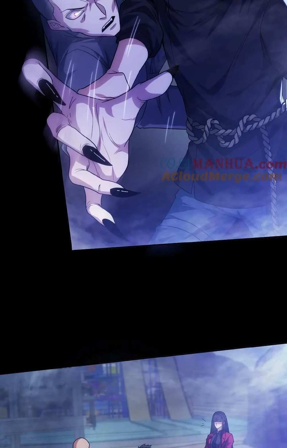 Please Call Me Ghost Messenger แปลไทย