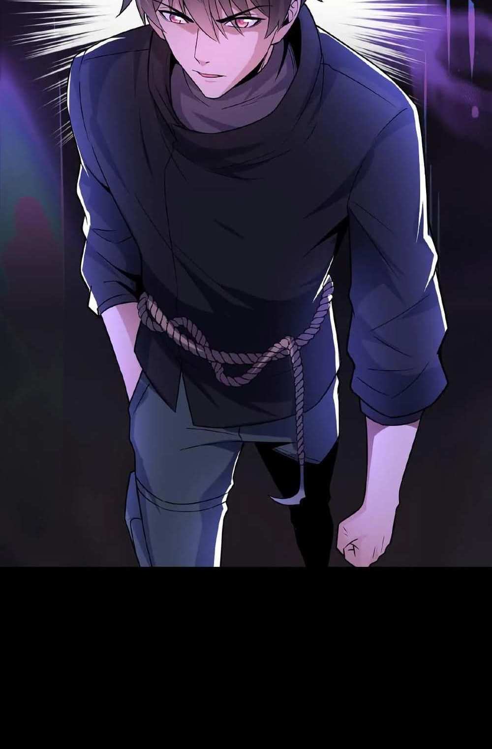 Please Call Me Ghost Messenger แปลไทย