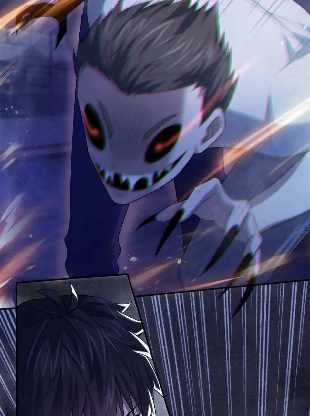Please Call Me Ghost Messenger แปลไทย