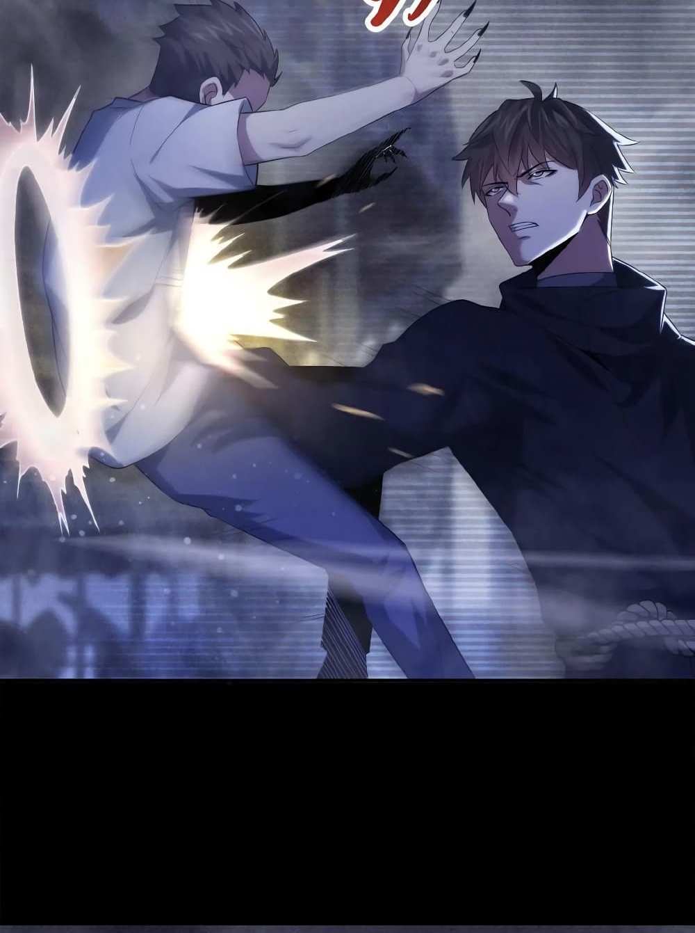 Please Call Me Ghost Messenger แปลไทย