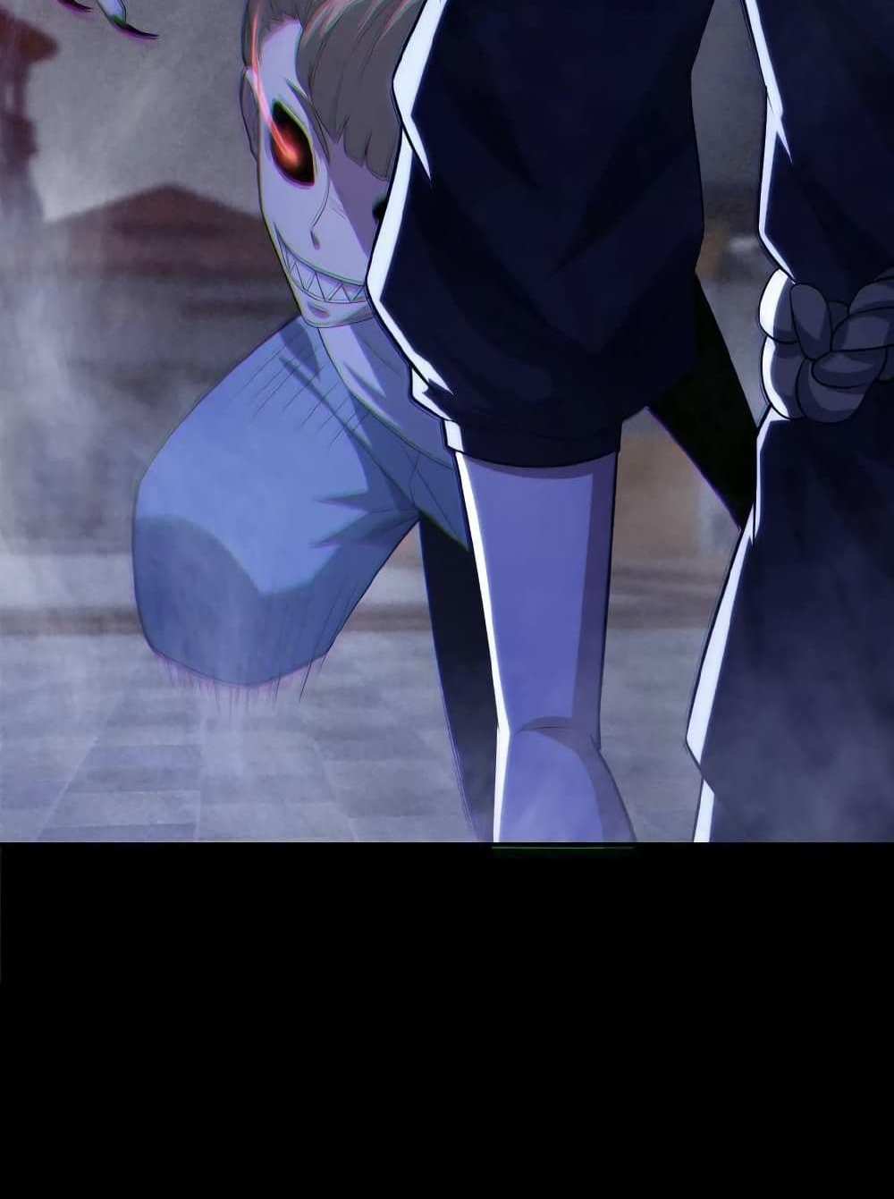 Please Call Me Ghost Messenger แปลไทย