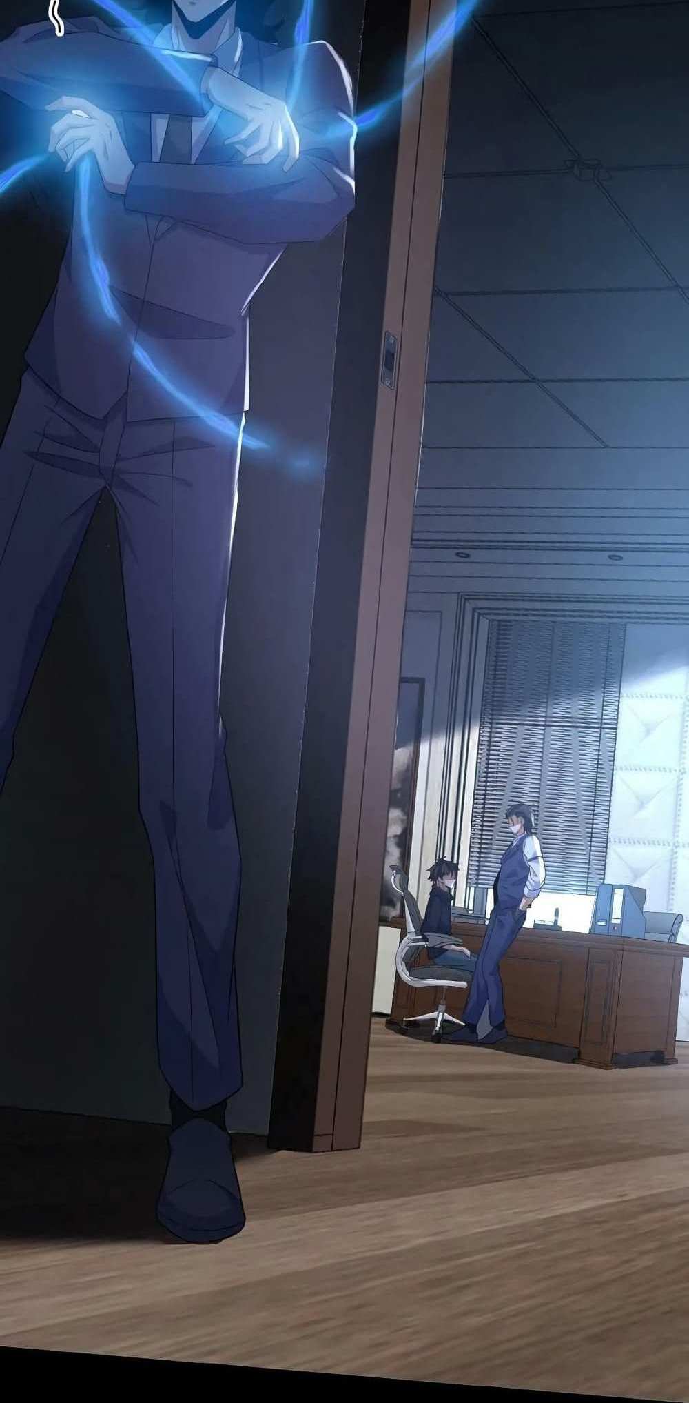 Please Call Me Ghost Messenger แปลไทย