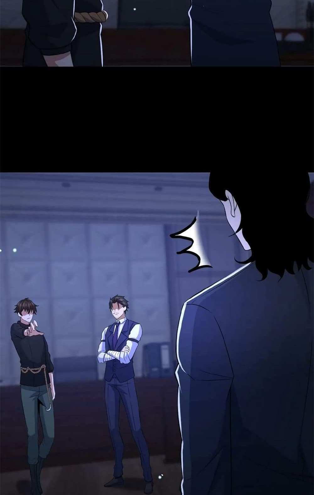 Please Call Me Ghost Messenger แปลไทย