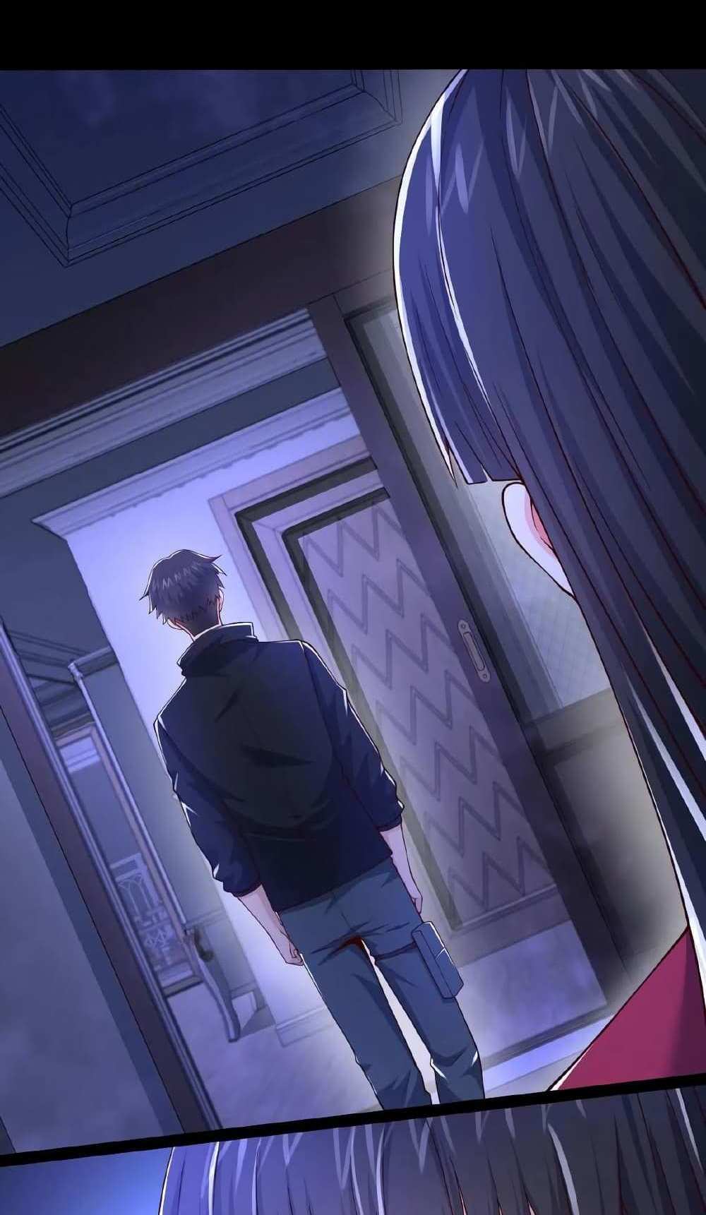 Please Call Me Ghost Messenger แปลไทย