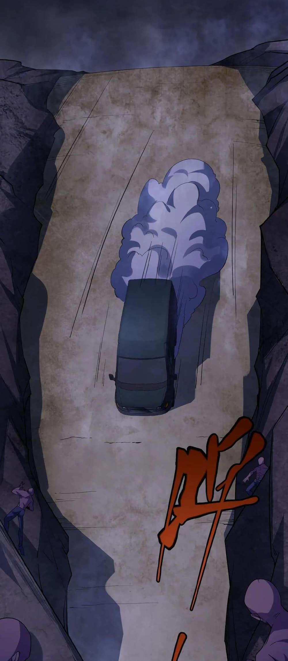 Please Call Me Ghost Messenger แปลไทย