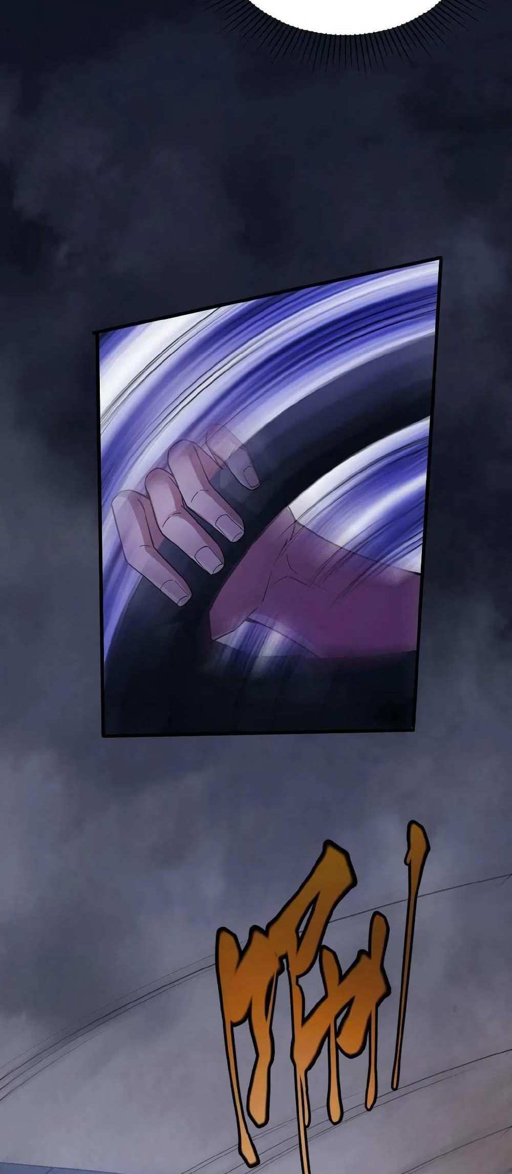 Please Call Me Ghost Messenger แปลไทย