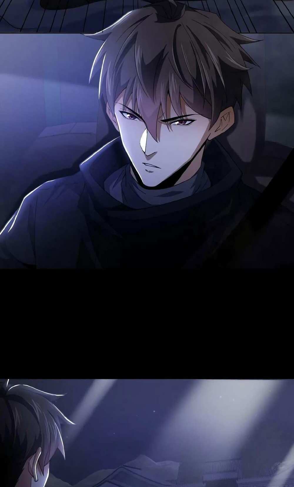 Please Call Me Ghost Messenger แปลไทย