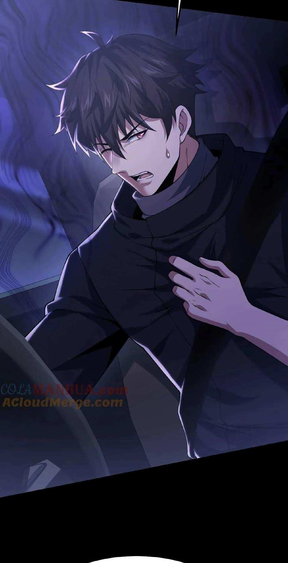 Please Call Me Ghost Messenger แปลไทย