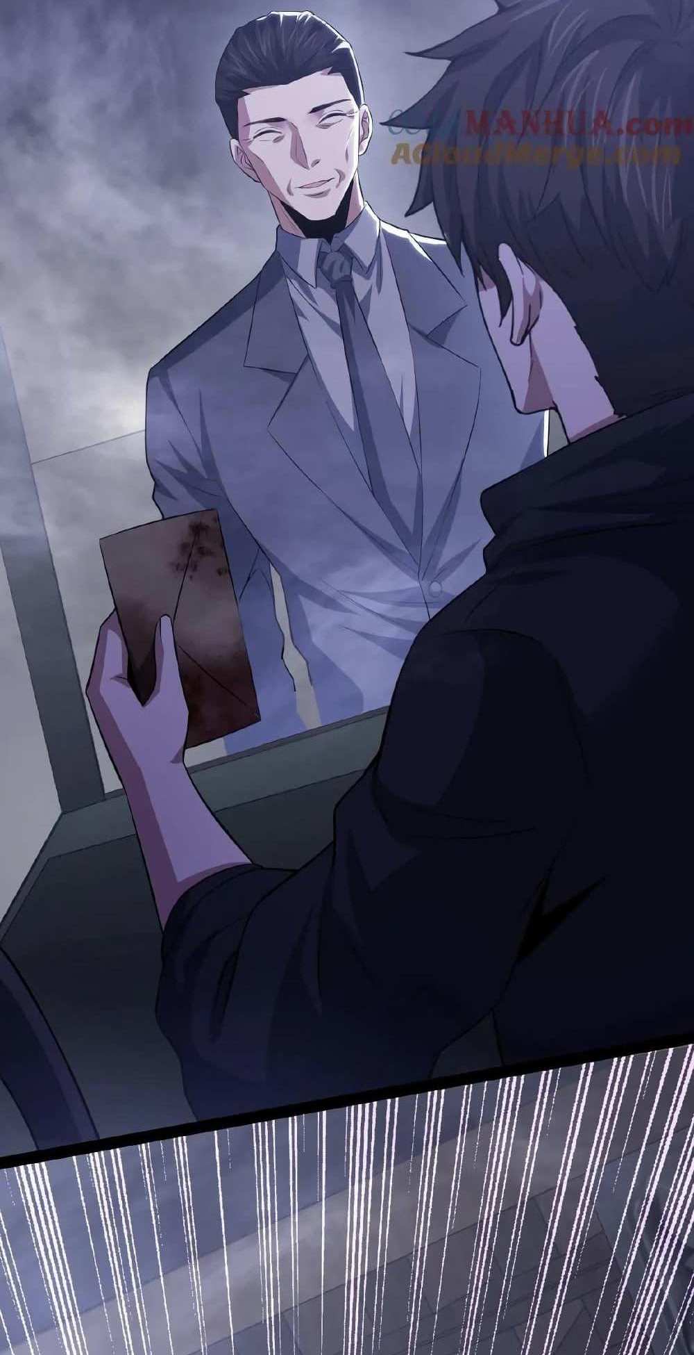 Please Call Me Ghost Messenger แปลไทย