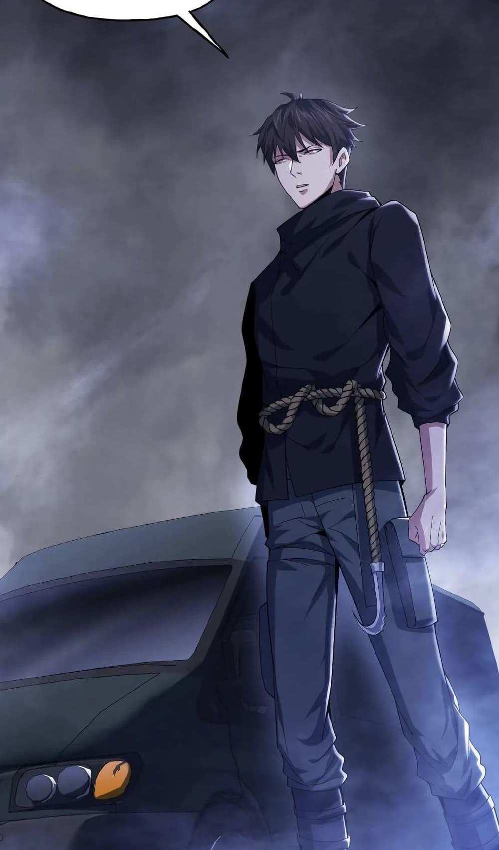 Please Call Me Ghost Messenger แปลไทย