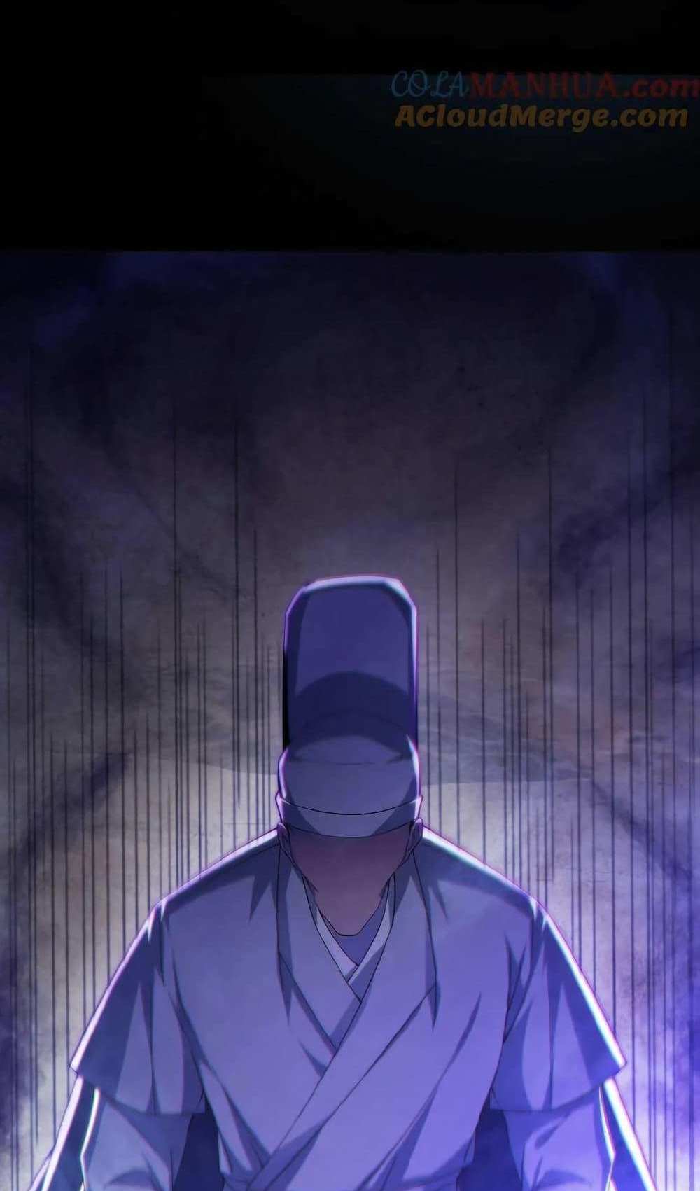 Please Call Me Ghost Messenger แปลไทย