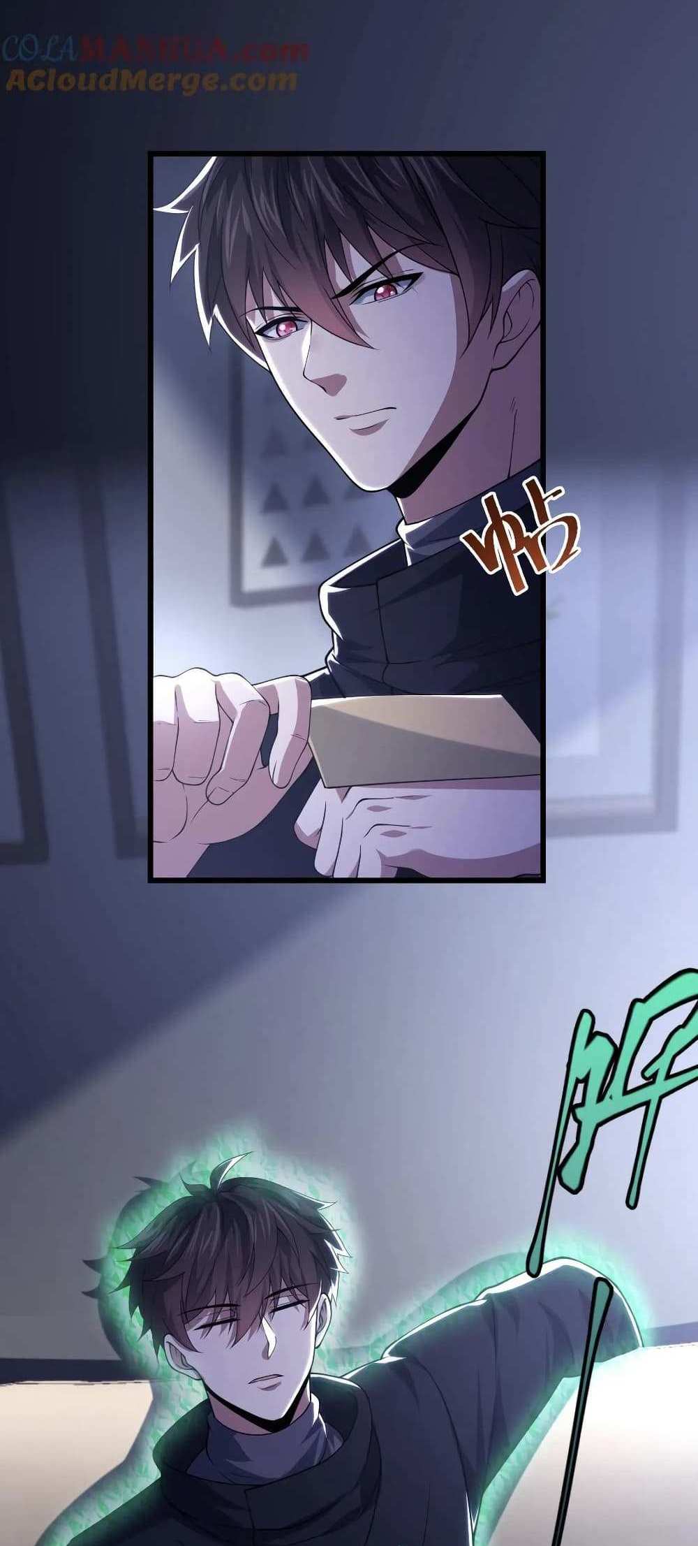 Please Call Me Ghost Messenger แปลไทย
