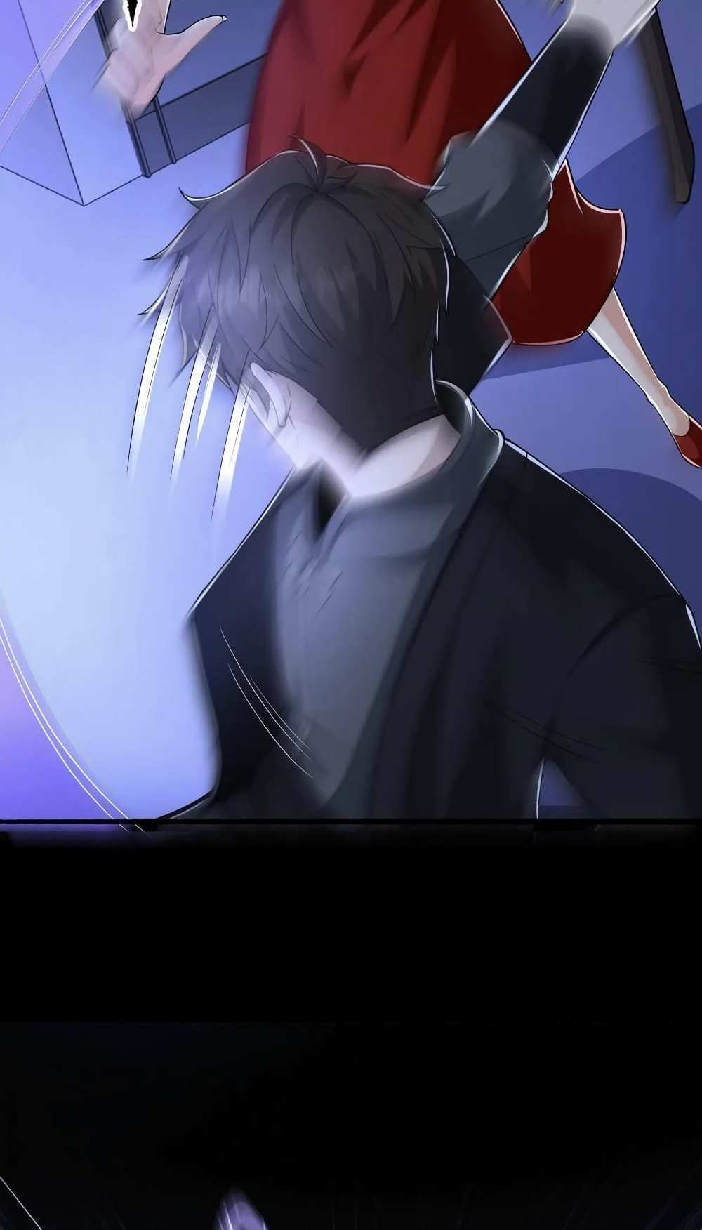 Please Call Me Ghost Messenger แปลไทย
