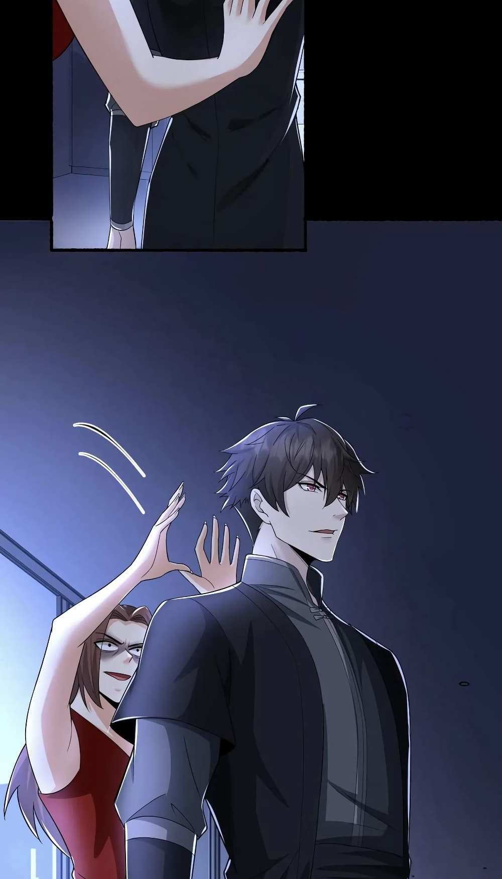Please Call Me Ghost Messenger แปลไทย
