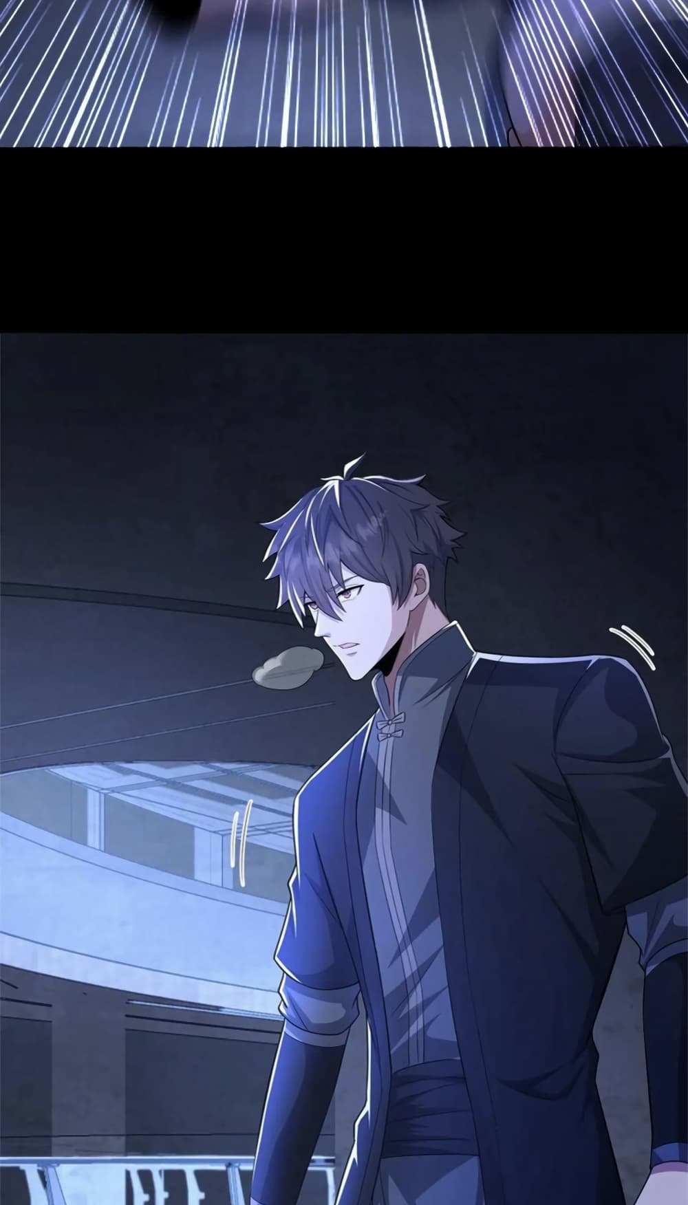 Please Call Me Ghost Messenger แปลไทย