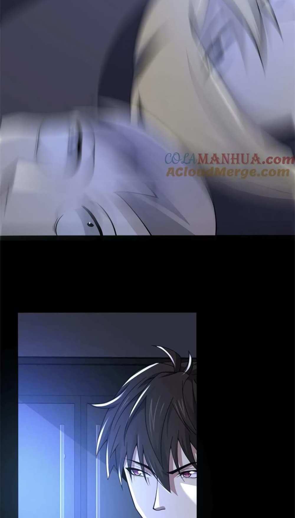 Please Call Me Ghost Messenger แปลไทย