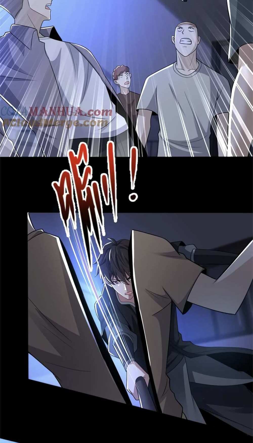 Please Call Me Ghost Messenger แปลไทย